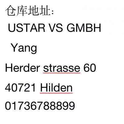 德国/欧洲DHL 德国邮政小包DEUTSCHE  POST