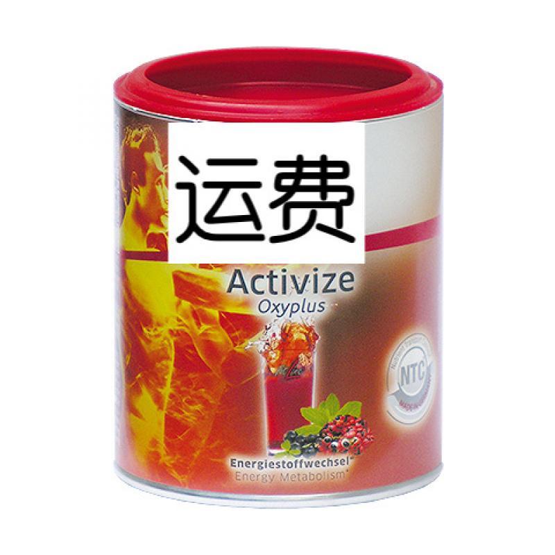 优惠特价 国内现货 小红 26年2月