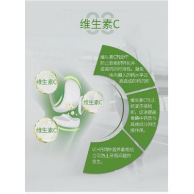 Vitacrest 成人维他命D3+K2滴剂/50ml