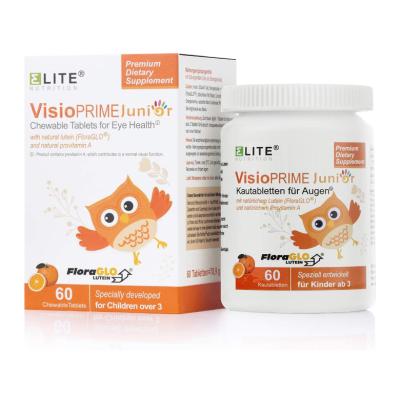 EliteNutrition儿童叶黄素护眼含片60粒