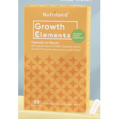 Nutriland Growth Elements 青少年成长胶囊 （60粒/盒