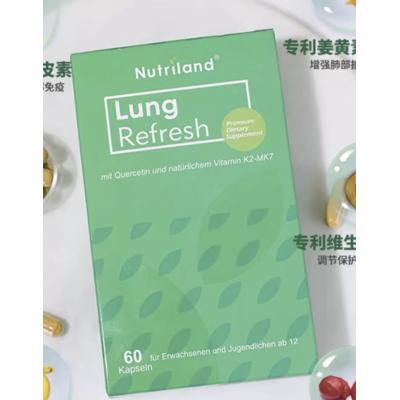 Nutriland Lung Refresh 护肺胶囊（60粒/盒）