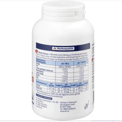 DM品牌  Mivolis 成人女性钙片 300粒 8罐